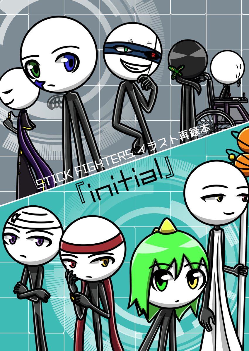 stfi_creator's tweet photo. 【FREE STYLEの頒布物 一部紹介2】
WEB公開済みのイラストの再録+描き下ろし10枚のオリ棒イラスト本です。
※製作途中のため、実際と内容が異なる可能性があります
74p/B5/フルカラー
値段は1500円です(生産の都合上、これ以上下げることが出来ませんでした…)
#フリスタイベント #STICKFIGHTERS https://t.co/6cA2pFknJP