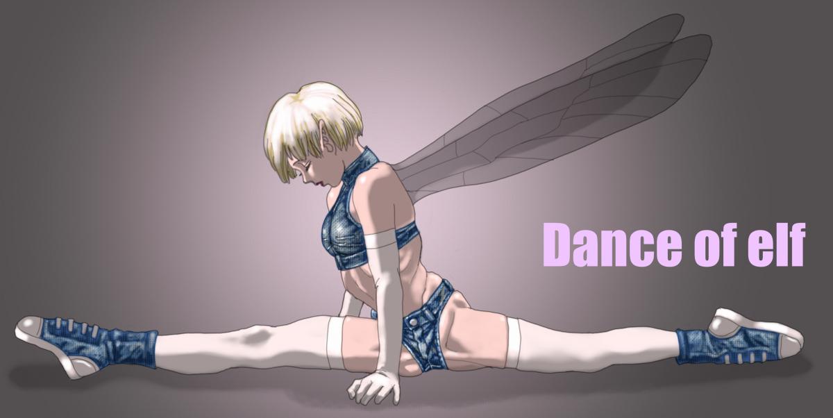 「#みんなの描いたぴっちりが見たい #elf #エルフ #angel #エンジェル」|米田仁士 Hitoshi Yonedaのイラスト