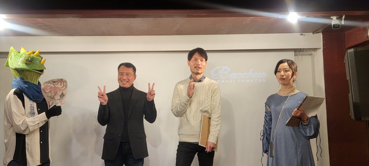 ichi_k_k's tweet photo. まだまだ知らない
面白いインディーズ作品が
たくさんでした‼️📽️🎶
本当に楽しめて面白かったです👍💮
⭕うさぎら、アコンカグアへ行く
⭕#脳内戦線異状アリ
⭕#ぼくらの世界
⭕#KINGSFALL
⭕#死後写真
⭕#伊藤のカルマ
⭕#コケシ・セレナーデ
#SF特撮映画セレクト 28
#映画好きと繋がりたい https://t.co/iV3UutPpQb