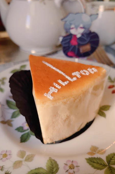 というわけで今日は山の上ホテルパーラーチャレンジ〜結局ケーキも追加した〜大成功でした!夢のように美味しかったのでほんと無くなっちゃうのが惜しすぎる復活待ってます…