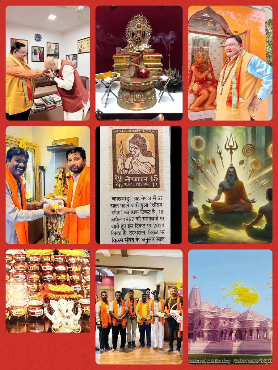 gemuniverse's tweet photo. 🙏🏼🚩🇮🇳 The Shri Ram Temple Consecration &amp; Understanding the Power of Faith Over Coincidences to Establish Ram Rajyas 🪷🇮🇳

✅  Kindly visit the link below to read more..

https://t.co/qdVzhIEp7g

💡 From the desk of Revered &amp; Beloved Param Arjan Guruji Shrii Arnav https://t.co/ij2YGTJrd8