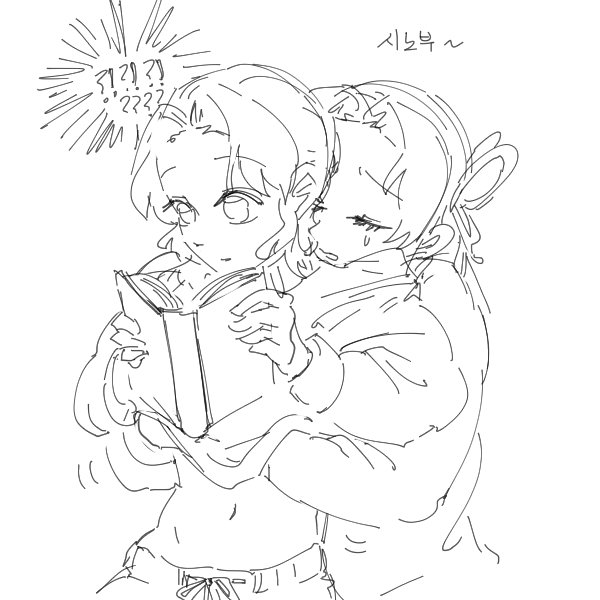 ajeaje21712's tweet photo. 「大丈夫。 ��っぱい揉む。」 https://t.co/CJFsK67VvM