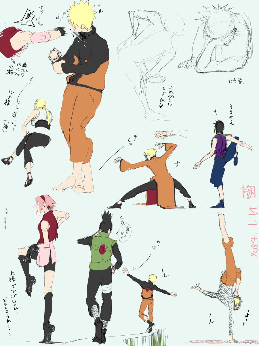 11月くらいのポマニ。拳キャラやが華麗なる脚技もみたい
配役かんがえてる時が1番楽しくて、服着せて髪生やすの大変に労力

素体ばっか増えてく… 服と髪かぶせんとやってる意味ない気が…意味ない事はないが…ないが…