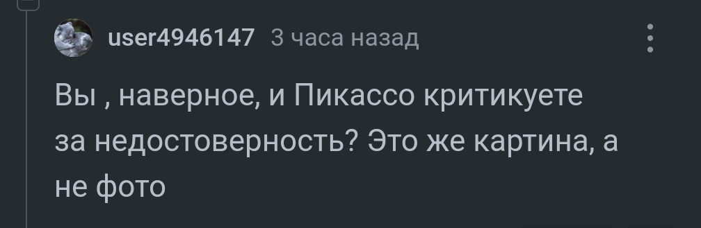балдуранова совесть tweet media