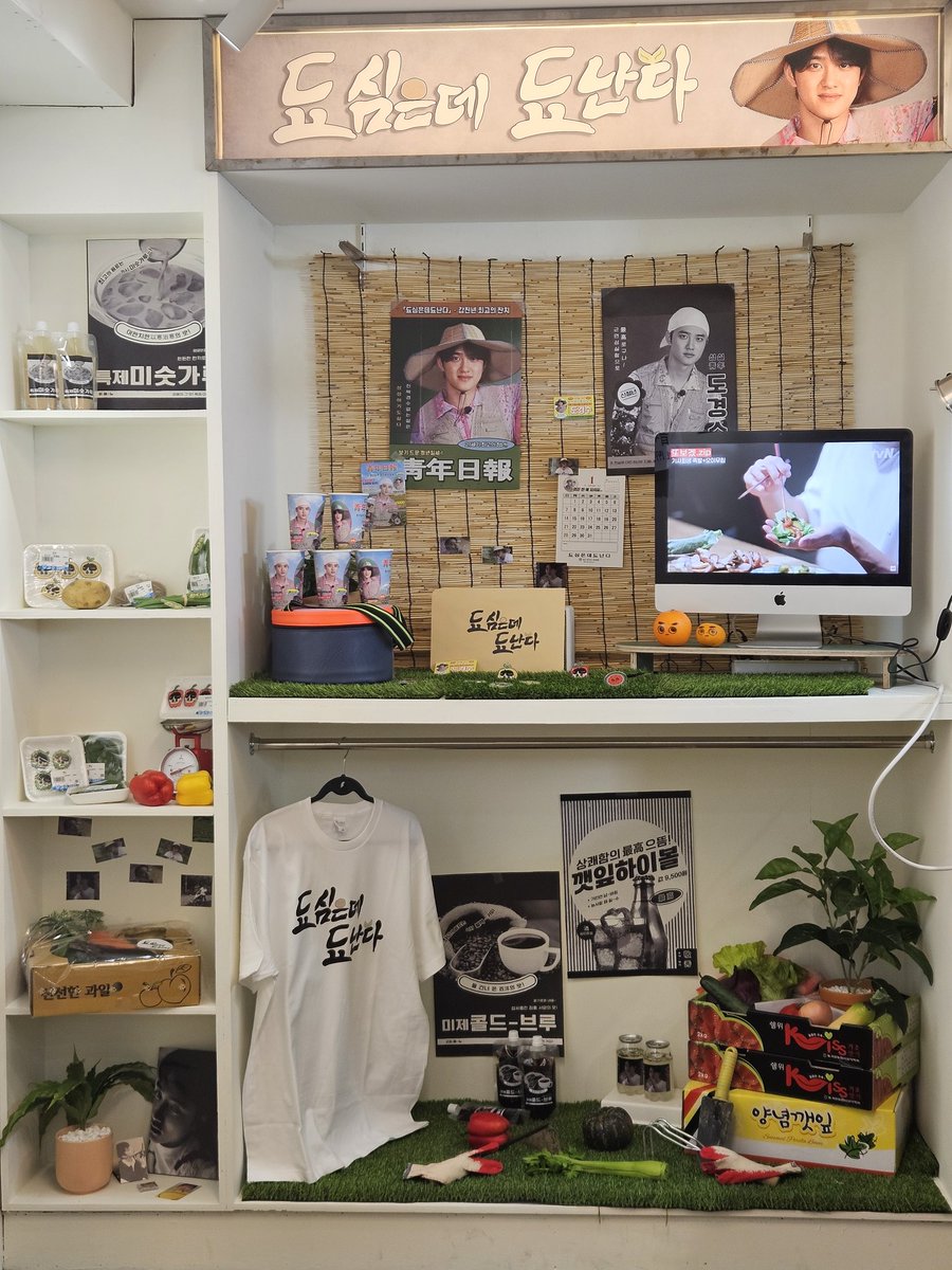USR_33's tweet photo. 2번째로 갔던 홍대 다이버씨티
사진에 다 담진 못했지만 얼마나 진심인지 느껴지는 곳이었다! 포토프레임도 잇엇는데 시간×로 패쓰,, 키링은 됴리감자 뽑았다! 사람이 진짜×112로 많았음,,하지만 2시간기다린만큼 좋았우
콜드브루로 시켰는데 커피 진짜 맛잇다!!

#됴심은데_됴난다 https://t.co/Q4aHzHzG55