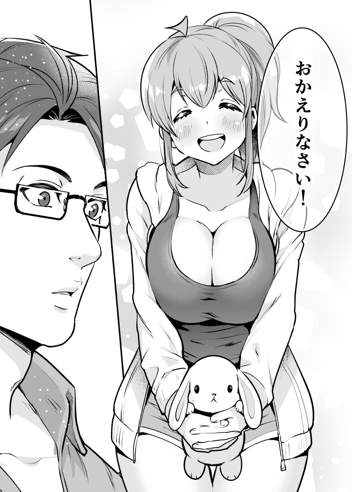 2/2