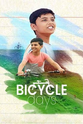 Devansh_IAS's tweet image. Today - movie screening for kids at Kiru area of Kishtwar…

Happy faces 😃

‘Bicycle days’ screened today through Kishtwar Infotainment center!!
