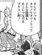 ジョウカ、これを感じる