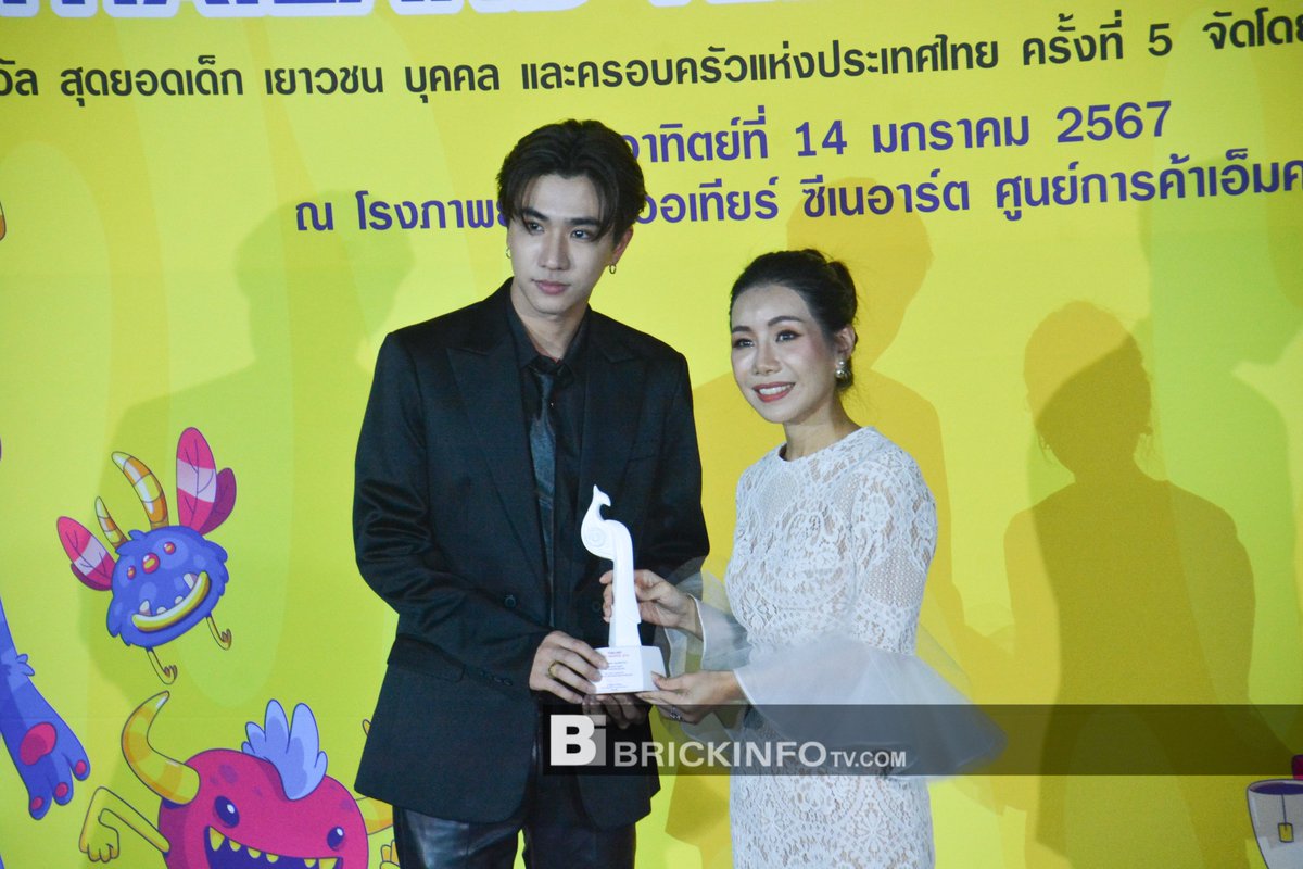 BrickinfoReport's tweet photo. “เพิร์ธ-ชิม่อน” รับรางวัลนักแสดงตัวอย่างเยาวชน ในงาน Thailand Kids Awards 2024

#ThailandKidsAwards2024
#KIDSAWARDSxPERTHCHIMON
#PerthTanapon #KDPPE #chimonac
#KIDSAWARDS2024 https://t.co/JQ3sSgFb9L