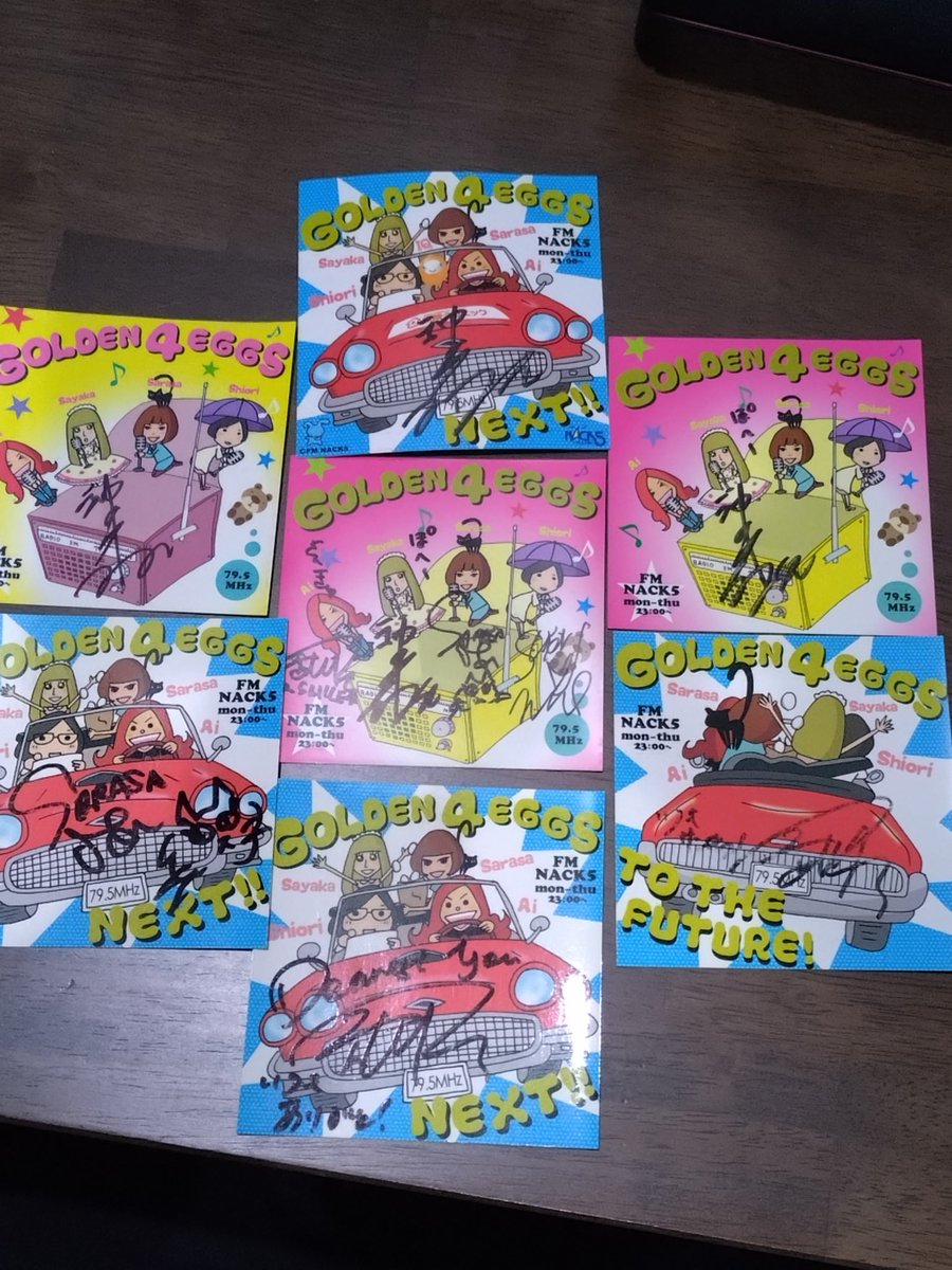 MiToNattou795's tweet photo. 宝物です。神田沙也加さんにはよく読んでもらえました。全員のサイン入りステッカーには感動したなぁ。
#nack5
#g4e
#神田沙也加
#武川アイ
#依布サラサ
#谷村詩織 https://t.co/UM8eH59ovN
