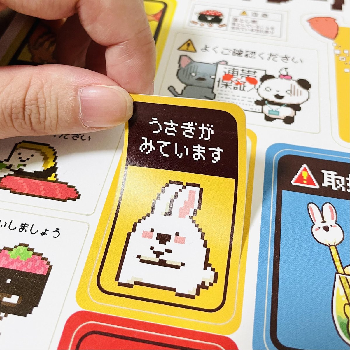 「BOOTH通販ページでグッズ販売中です! ■」|asahaのイラスト
