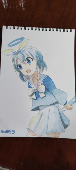 アロナァ!