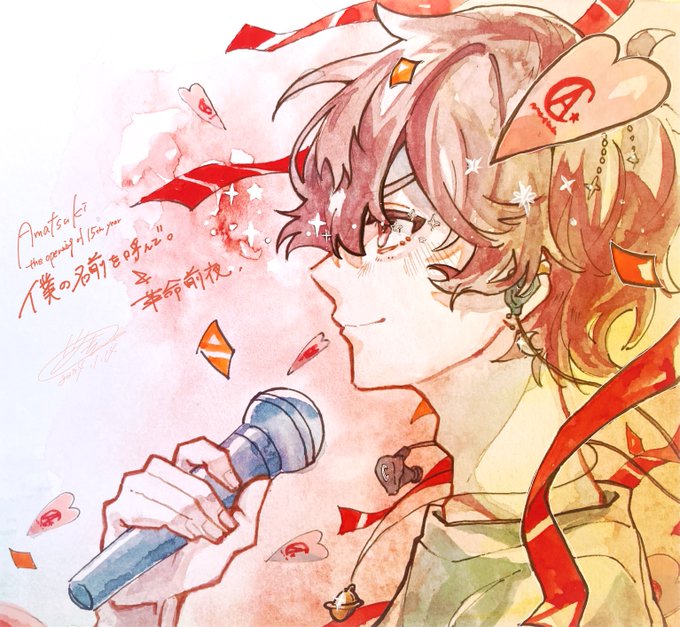 #天月イラスト部  #天月武道館2daysまたここで最高の感動をありがとうございました大好きな場所です。 