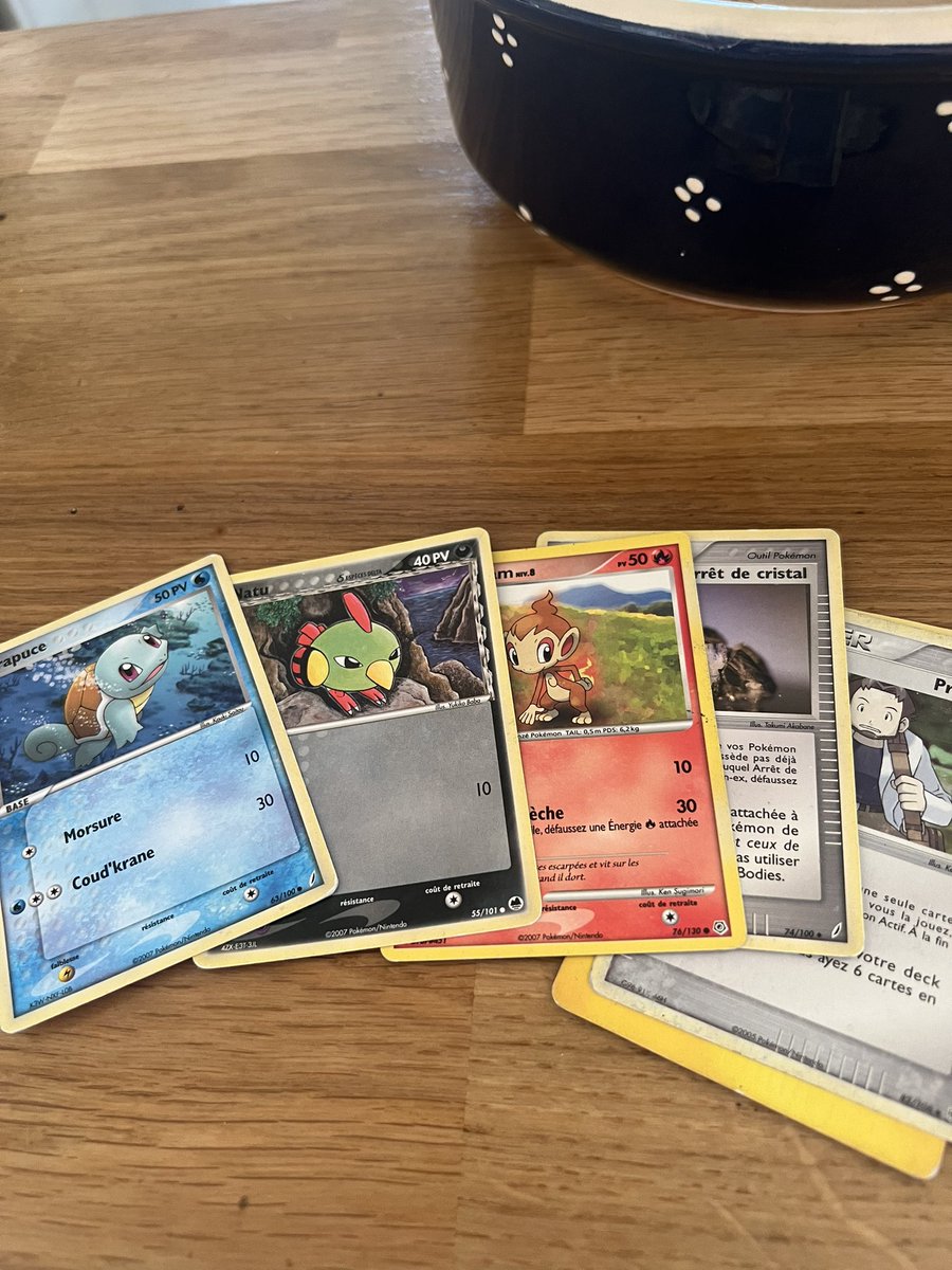 マキシム/Bytell tweet media