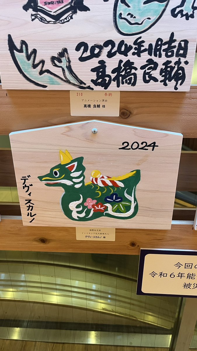 pyssJPN's tweet photo. 今夜もサイコー https://t.co/dLEFDNbVeb