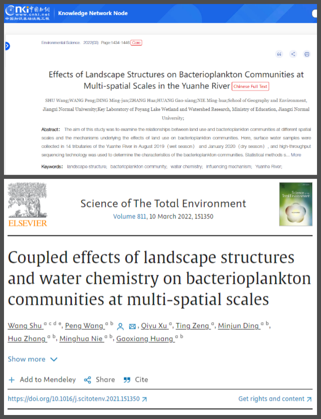 PredatoryReport's tweet photo. Same paper published in English and Chinese. The reviewer saw it just after publication and told STOTEN EiC, who answered: "Thanks for flagging this up. Btw if the figures do not match 100% it is rather difficult that this is plagiarism, it should be 100% copy." WTF!? 🤡 https://t.co/m34bgsKZbc