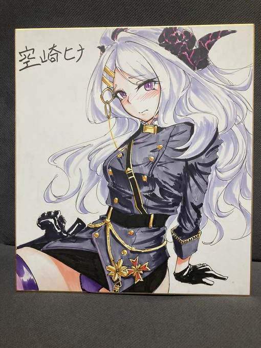 空崎ヒナちゃんまだ不慣れ 