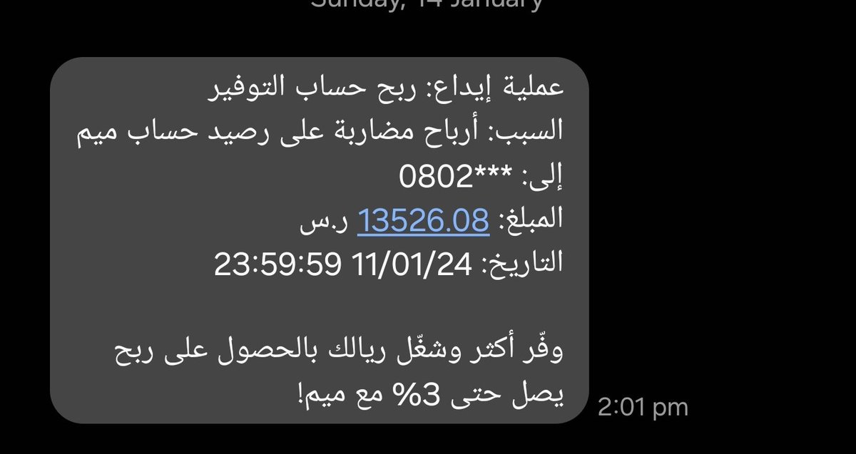 Tajariby's tweet photo. @Jaw_02 ا بديت ارسم احلامي بعدها😂 https://t.co/djHJvo7Uss