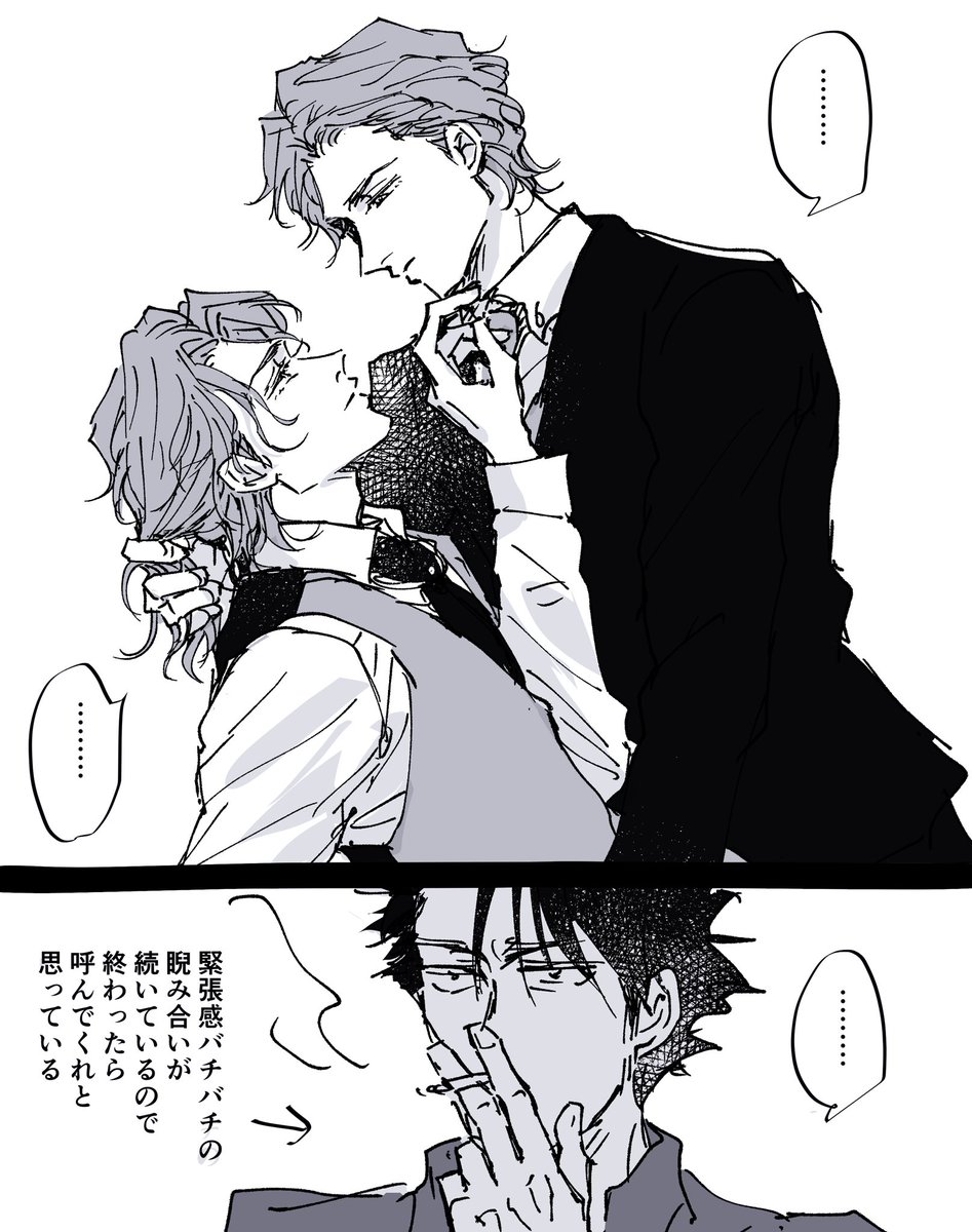 senomtp's tweet photo. モラアルアルチャレンジ（失敗） https://t.co/hJPgP4bdLQ