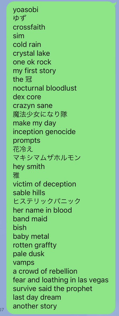 ヤマヤマ tweet media