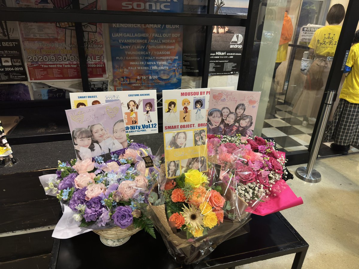 heiseiumarenopp's tweet photo. 新年一発目のライブがスマオブ.さんとモンキャそしてキャス.ティエラさんでした。ただ疑問点が一つありまして撮影席外で撮ってる人もいたけど撮影して良かったなら撮りたかったっていうのが本音でした🥺
でも本当に楽しかったです
#スマートオブジェクト.
#monstercats
#キャスティエラ
#長崎
#drumBe7 https://t.co/ReiRSavSx7