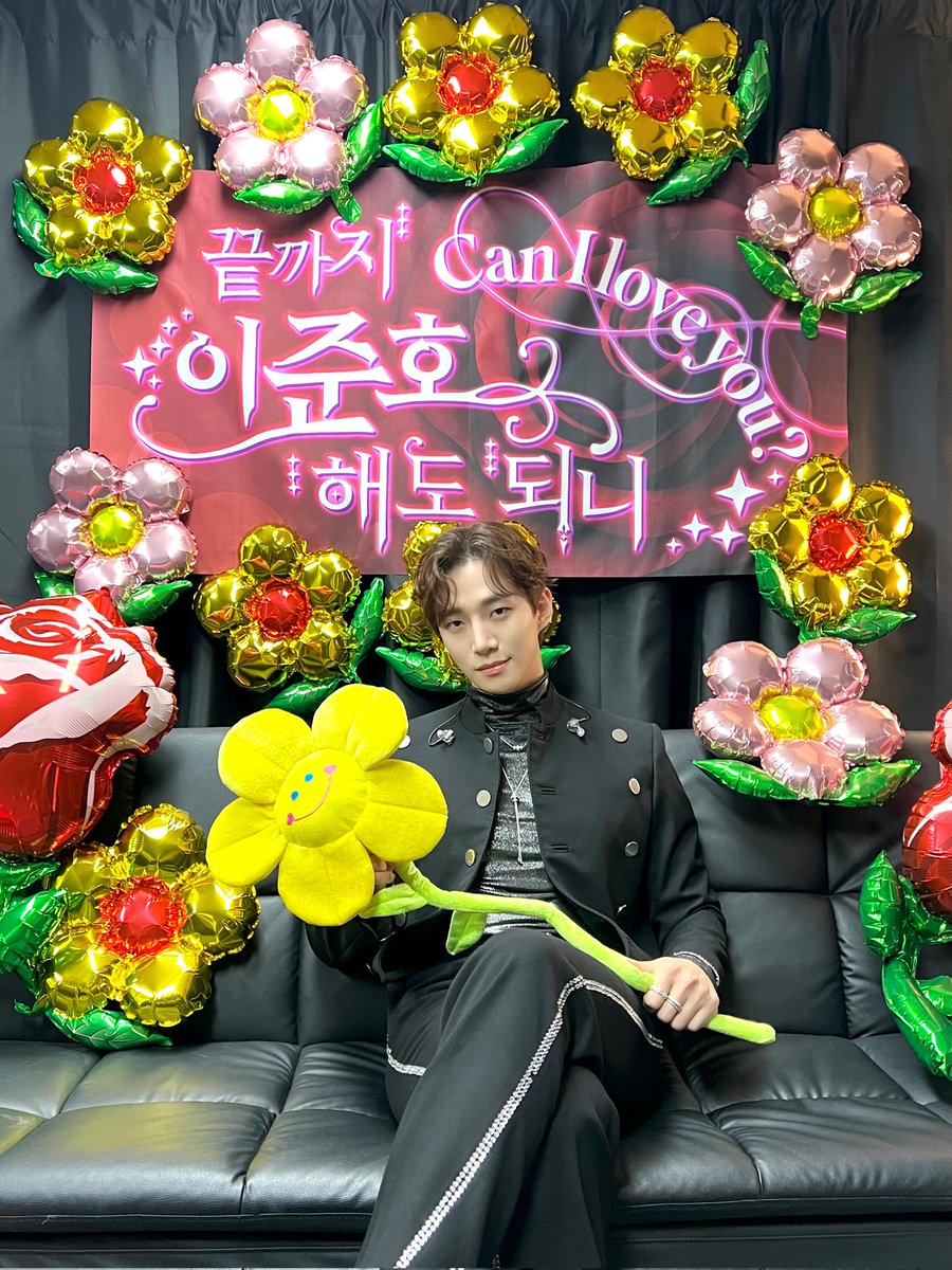 follow_leejunho's tweet photo. 꿈만 같았던 <다시 만나는 날>
오늘처럼 우리 또 다시 만나자 💌

#이준호 #LEEJUNHO
#준호 #JUNHO
#다시_만나는_날
#2024_LEEJUNHO_CONCERT https://t.co/XOB49cnpXV