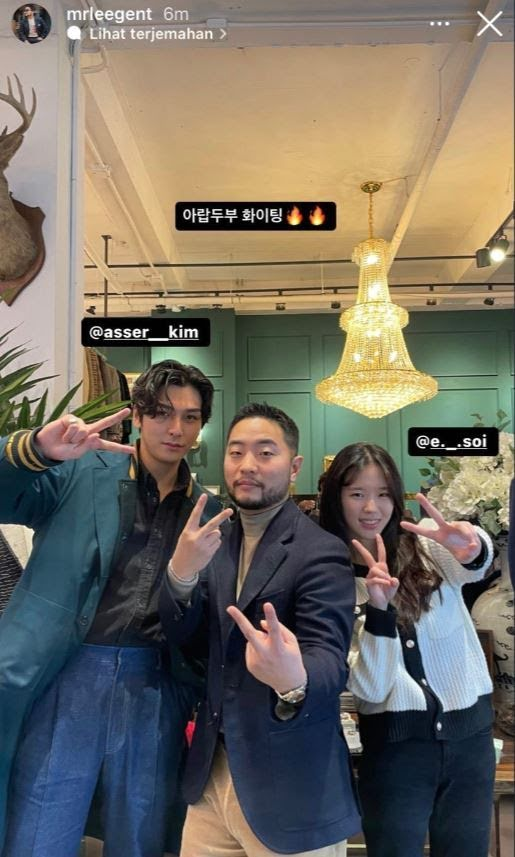 KDramaHandle's tweet photo. #SinglesInferno2 couple #LeeSoE and #KimSeJun have reportedly broken up. https://t.co/sSI0cs5wLA