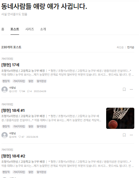 Unlight_levelUp's tweet photo. 그래서 근황을 좀 더 애기하자면
포타를 쓰고 있었습니다... (근데 이건 뭐 언라 때도 별로 차이가 X) 
제 포타 https://t.co/RBNbCCWGWF https://t.co/HAXaP9AfgM
