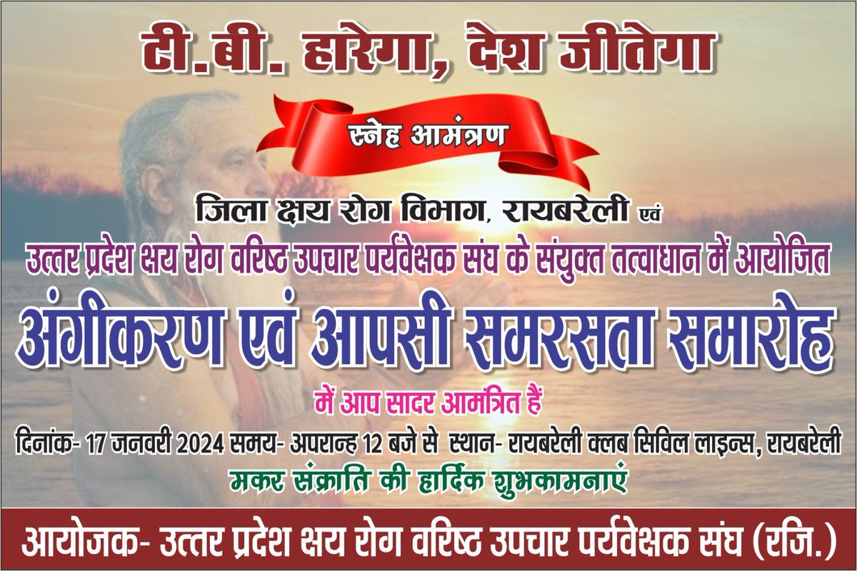 Karunashankerm9 tweet picture