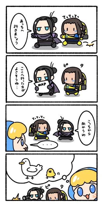リーダーと同じ動きをしがち🐓🐥
#ApexLegends 
#APEXイラスト 