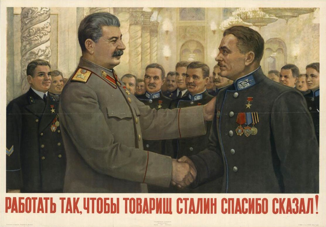 USSRPoster's tweet photo. "To work so that Comrade Stalin would say thank you!"
Art. V. Pravdin, 1950 , 84x59 cm, "Iskusstvo", Moscow-Leningrad
#Vintage #Soviet #Posters #Original #vintageposters #PostersUSSR #USSR #posteroftheday #January14  #January2024 #Сталин #Stalin https://t.co/P5EZpy9DdA