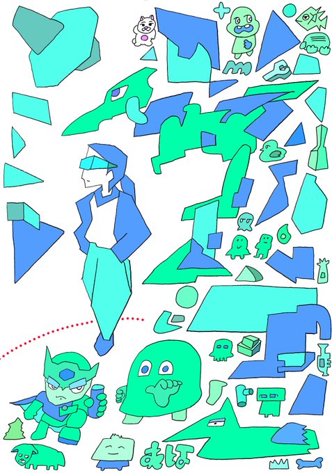 「cube pants」 illustration images(Latest)