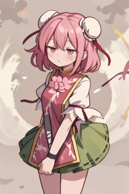 華扇
