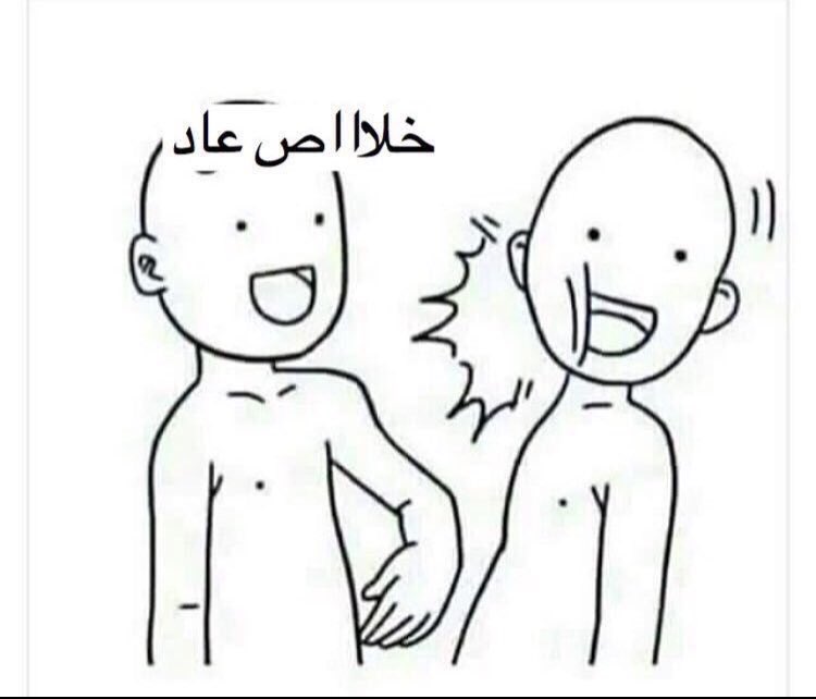 المكان حلو الديكريشن حلوو …