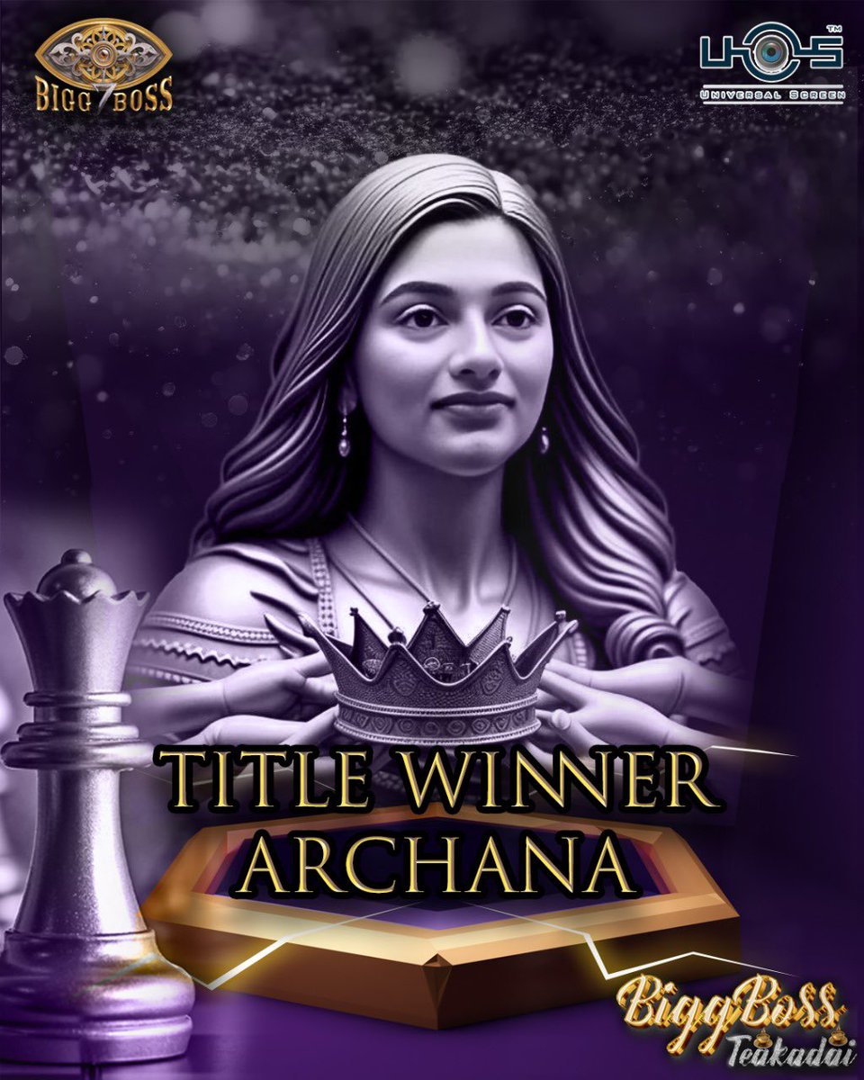 Shoot just completed

Congratulations #Archana 🏆
Runner #Manichandra
2nd Runner #Maya

#BB7TitleWinnerArchana #BB7RealWinnerPradeep #biggbosstamil #biggbosstamil7