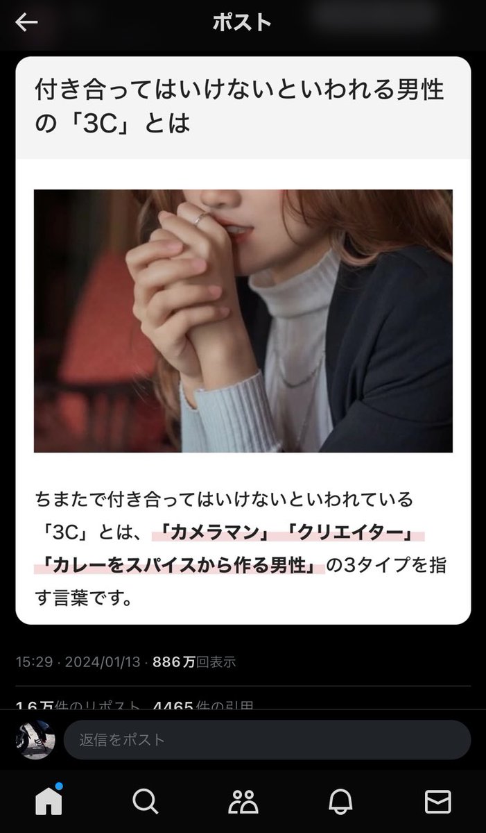 83m5ag's tweet photo. https://t.co/yKOPiMnrAF