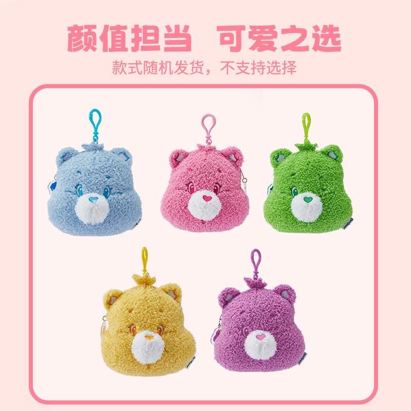 memeเปิดพรีsanrio tweet media