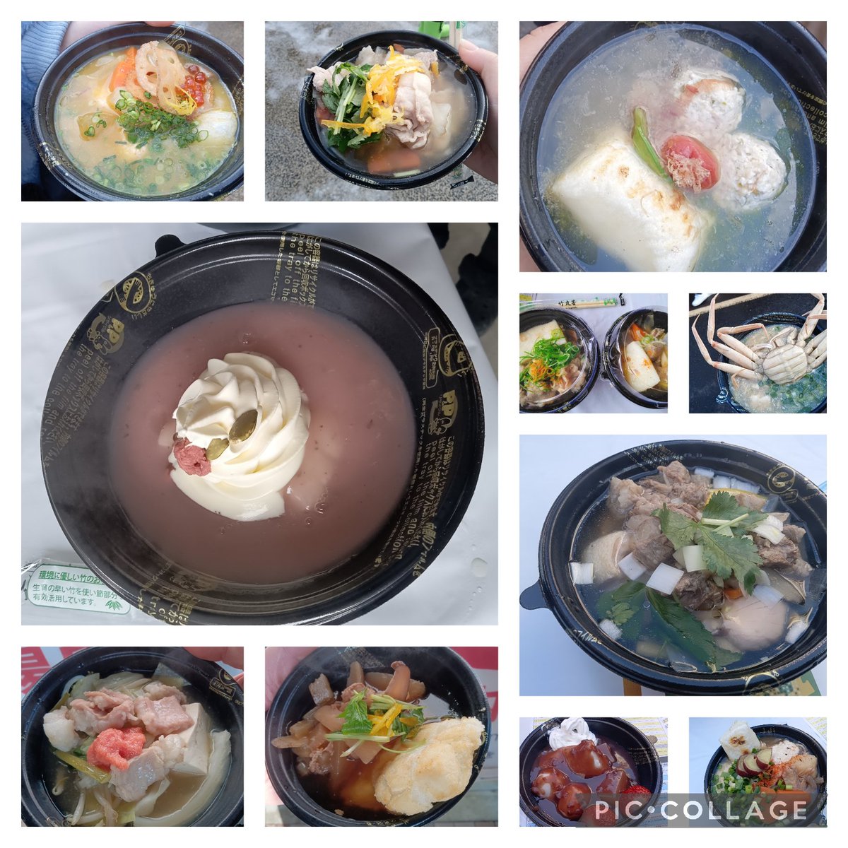 ChainMomopoke's tweet photo. 今年も　新発田雑煮合戦　行ってきました。
今年も　色々な雑煮があって　楽しかったです(⁠*⁠´⁠ω⁠｀⁠*⁠) https://t.co/bWoNP717N4