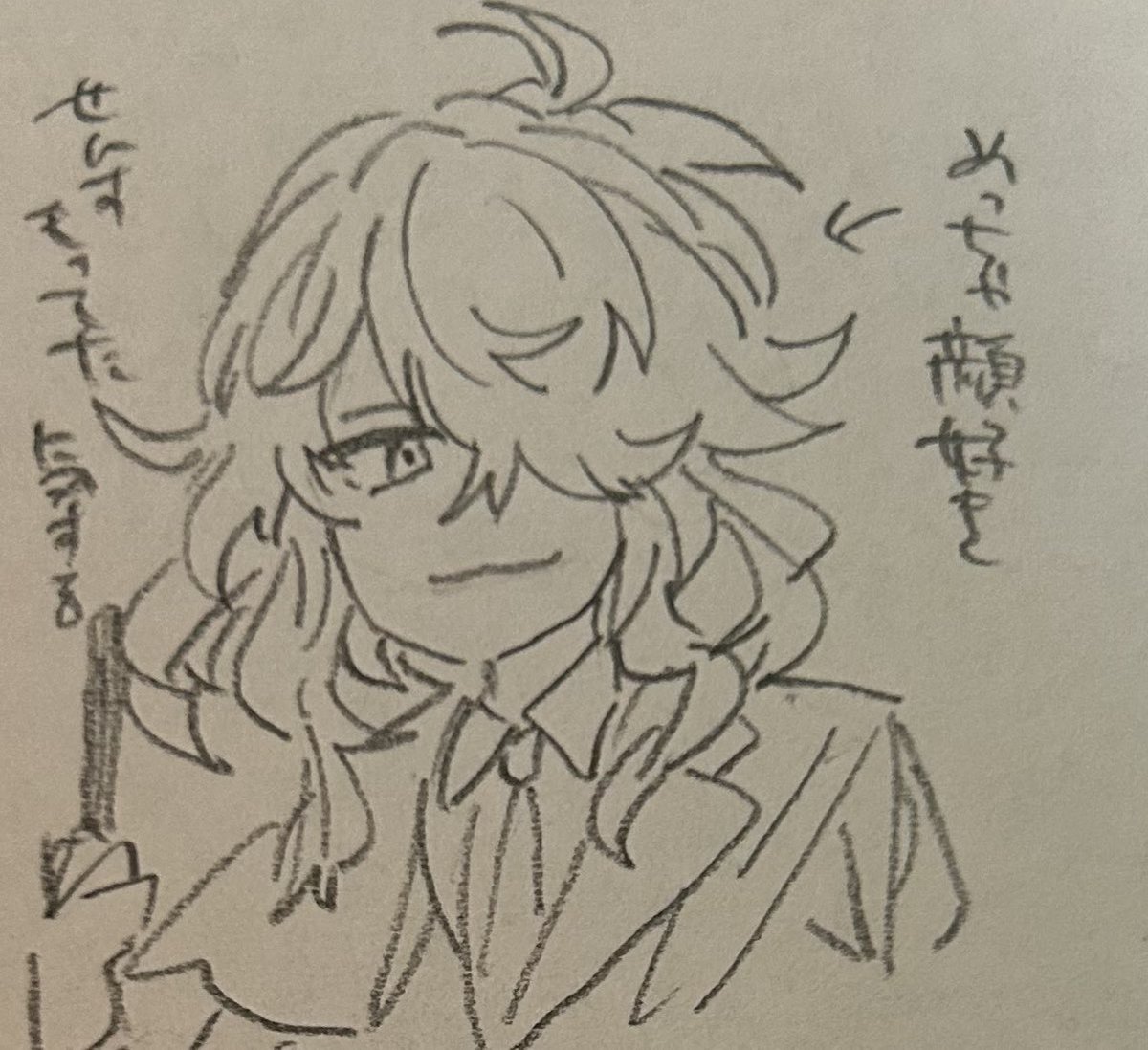 全然覚えてねえ 確かこんな感じだった