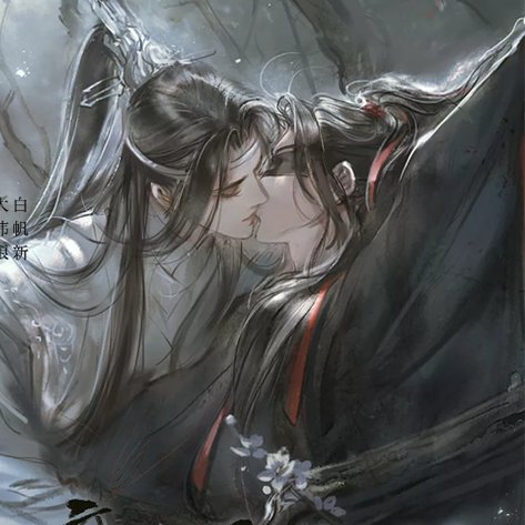🐰 Semi-Hourly Wei Ying 🐰 tweet media