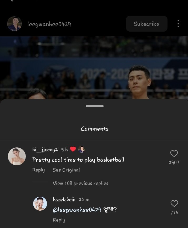 keruminana's tweet photo. Ss dulu sebelum di apus 🤣
Hyeseon terciduk #singlesinferno3 https://t.co/mmnwoT0B4j