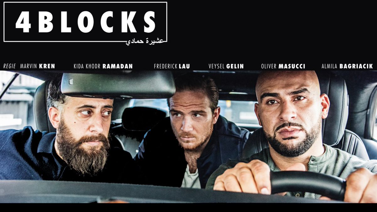 Nachttreue's tweet image. Sonntagsprogramm; das Wochenende auf der 🛋Couch ausklingen lassen 

#NeedCoffee ☕️ 

#Serienjunkie 📺 #Netflix #4Blocks