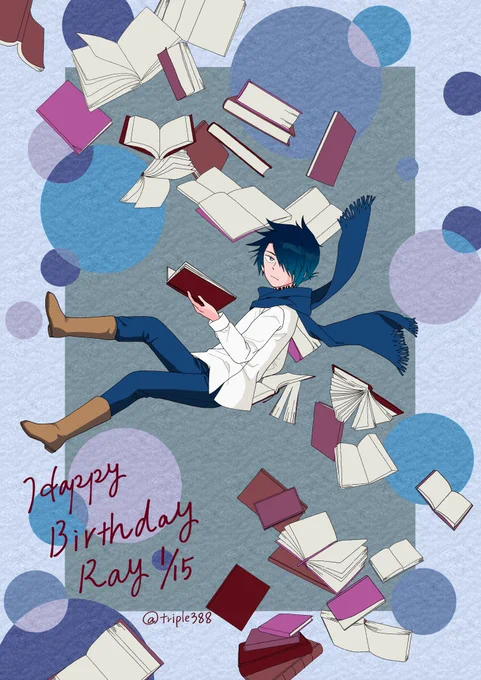 Happy Birthday Ray 1  #81194レイ誕生祭2024