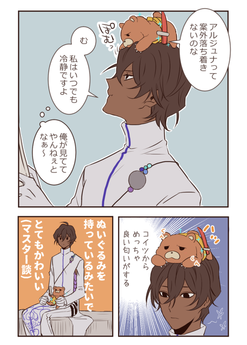 アイアイエー復刻待ってます(再掲 