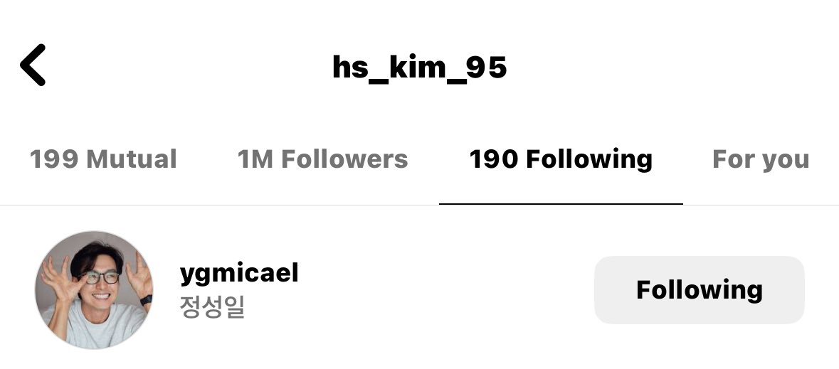 OMG! I think #Trigger is happening!!! #kimhyesoo recently followed #jungsungil on ig! 😱