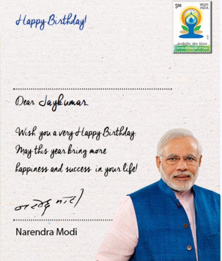 Dear Shri <a href="/narendramodi/">Narendra Modi</a>,

Thank U very much. To make it meaningful, I have decided dat on behalf of everyone who wish me, I wud donate a notebook to deserving children. 

I m hopeful dat thru education, the kids of today keep up the exuberance of India story for decades to come.