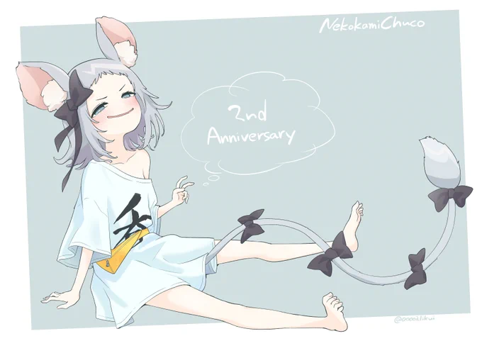 2周年  #おえかきちぅ