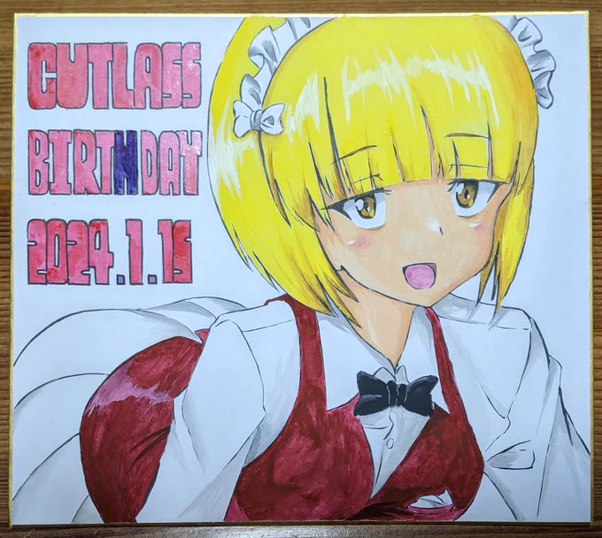 おたおめカトラス 買ってずっと使わずに放置してた色紙に描いてみました #カトラス生誕祭2024 #カトラス生誕祭