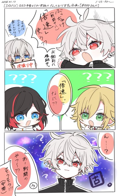 shii♡フォロ割おまとめ割様♡ありがとうございます♡ しー