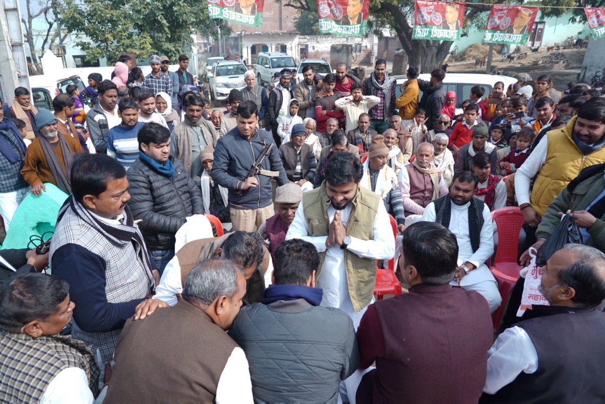 लोकसभा फ़िरोज़ाबाद की जसराना विधानसभा के विभिन्न क्षेत्रों में जनसंपर्क किया और भाजपा सरकार की जन विरोधी नीतियों से लोगों को अवगत कराया। इसके अलावा आने वाले समय में फ़िरोज़ाबाद में समाजवादी पार्टी को जिताने की अपील की।

#जसराना
#जनसंपर्क
#समाजवादी_पार्टी